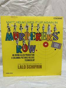 ◎H176◎LP レコード LALO SCHIFRIN ラロ・シフリン/サイレンサー 殺人部隊 MURDERERS' ROW AN ORIGINAL SOUNDTRACK RECORDING/US盤