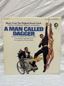 ◎H239◎LP レコード スティーブ・アレン Stephen Allen/A Man Called Dagger/USオリジナル盤