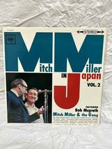 ◎H387◎LP レコード ボブ・マグラス BOB McGRATH/ミッチ・ミラー/日本のミッチ・ミラー VOL.2 Mitch Miller IN Japan vol.2_画像1