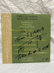 ◎H417◎LP レコード サイン入？/西田博/中村攝/ブゾーニ ヴァイオリンとピアノのための作品集 全三曲 Werke Fur Violine Und Klavier