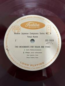 ◎H501◎LP レコード 10インチ/日本現代作曲家シリーズ modem japanese composer series NO.4/清瀬保二 他/見本盤 赤盤 ジャケットなし