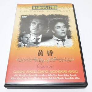  free shipping [DVD Western films ] yellow . used goods 