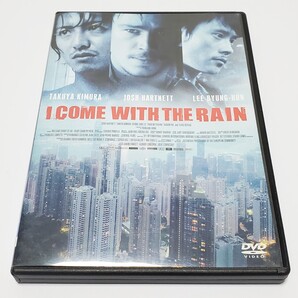 送料無料【DVD 洋画】I COME WITH THE RAIN アイ・カム・ウィズ・ザ・レイン ユーズド品