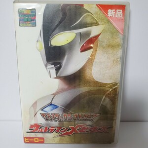  free shipping [DVD]klai Max * -stroke - Lee z Ultraman Mebius rental 