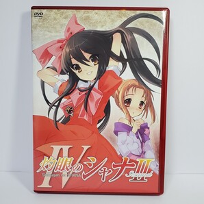 送料無料【DVD アニメ】灼眼のシャナⅡ 4(第10話~第12話) ユーズド品
