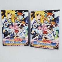 【DVD アニメ】魔法少女 リリカル なのは Strikers Vol.2　ユーズド品_画像1