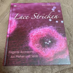 書籍＊本＊編み物＊「Lace Stricken 洋書」手編み＊送料無料＊ニット＊ハンドメイド