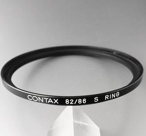 [CONTAX 82/86 S RING] Contax original 82/86 S ring used good goods * free shipping *