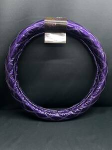  steering wheel cover purple purple double stitch super futoshi 45.~46. Super Great Profia Giga k on Fighter Ranger 