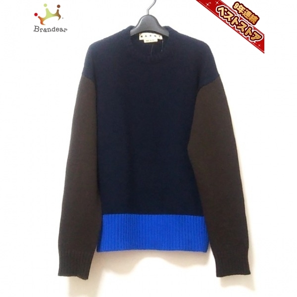 2023年最新】ヤフオク! -マルニmarni(メンズファッション)の中古品