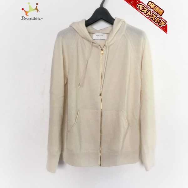 ヤフオク! -「beige ベイジ ニット」の落札相場・落札価格