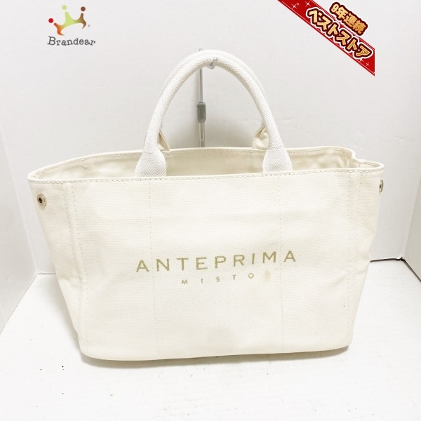 ヤフオク! -「アンテプリマ キャンバスバッグ」の落札相場・落札価格
