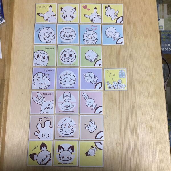 ポケピースウエハースチョコ フルコンプ