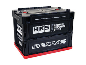 【HKS】 プレミアムグッズ HKS CONTAINER BOX コンテナボックス [51007-AK474]