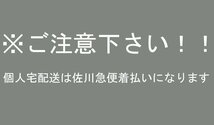 225/65R17 グッドイヤー ICE NAVI SUV アイス・ナビ 2022年製 ハリアー 1本 冬タイヤ 手渡し可!個人宅着払い!J445_画像4