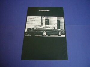 E32 BMW Alpina B11 3.5 advertisement Nicole inspection : poster catalog 