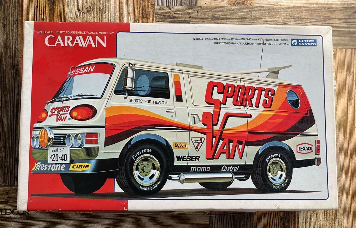 ヤフオク! -「caravan」(プラモデル) の落札相場・落札価格