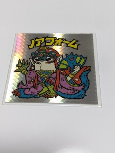 ★ビックリマンシール★　BM　☆ノアフォーム　スピード　①　■美品