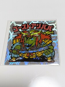 ★ビックリマンシール★　BM　☆ゴーストアリババ　ベンザー　■美品