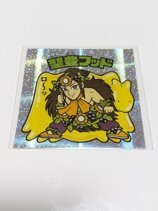 ★ビックリマンシール★　BM　☆聖豊フッド　スターダスト　■美品