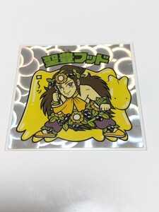 ★ビックリマンシール★　BM　☆聖豊フッド　レインストリート　■美品