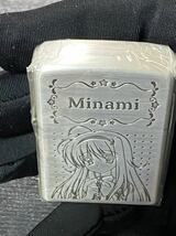 zippo フェアリーライフ ミナミ 限定品 希少モデル 2008年製 シリアルナンバー有り NO.0231/0300 専用ケース 保証書付き_画像5