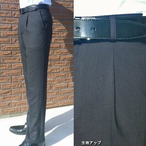 【再入荷】OXFORDCLASSICパンツ 春夏秋 スラックス ワンタック 紺無地 2688 84cm