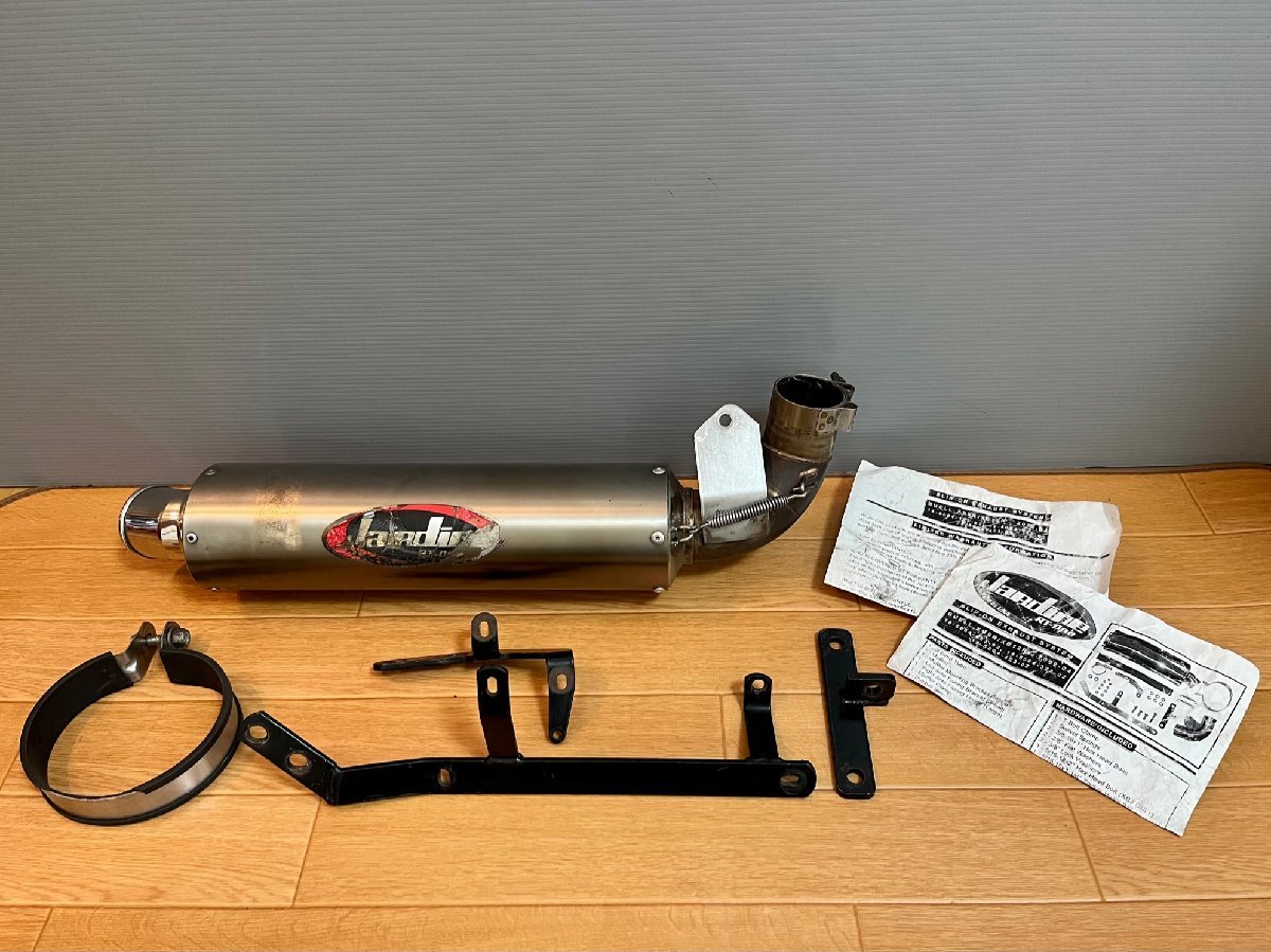 ヤフオク! マフラー パーツの落札相場・落札価格