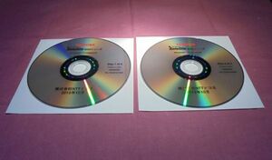 Satellite B8552シリーズ リカバリーDVD Windows7 Pro NTTドコモ