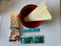 九州とんこつラーメン　五木食品　　ねぎとごま油香マイルドな豚骨スープ　おすすめ　九州　熊本　8食分￥980_画像5