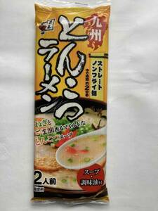 九州とんこつラーメン　五木食品　　ねぎとごま油香マイルドな豚骨スープ　おすすめ　九州　熊本　4食分￥688