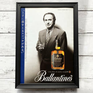 額装品◆Ballantine's バランタイン ゴールドシール 12年 ウイスキー/90年代/ポスター風広告/A4サイズ額入り/アートフレーム　YP49-1