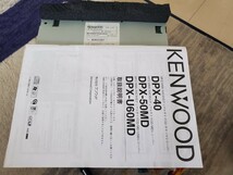 KENWOOD CD　MDレシーバー　DPX-50MD　2DIN　　純正オプション？！　スズキ　日産_画像2