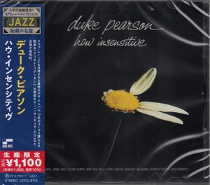 【CD】デューク・ピアソン　/　ハウ・インセンシティヴ　/　新品CD　JAZZ秘蔵の名盤【新品：送料100円】