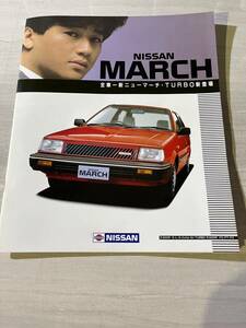  Nissan NISSAN March MARCH первое поколение * Nissan March Showa 60 год подлинная вещь SM2536