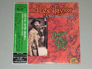 USED★紙ジャケ★1974BLUES LIVE名盤★小出斉ガイド本★ビウェアー・オブ・ザ・ドッグ★ハウンド・ドッグ・テイラー