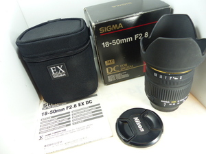 ニコン AFD SIGMA 大口径 SLD 18-50㎜F2.8 元箱ケースフード一式