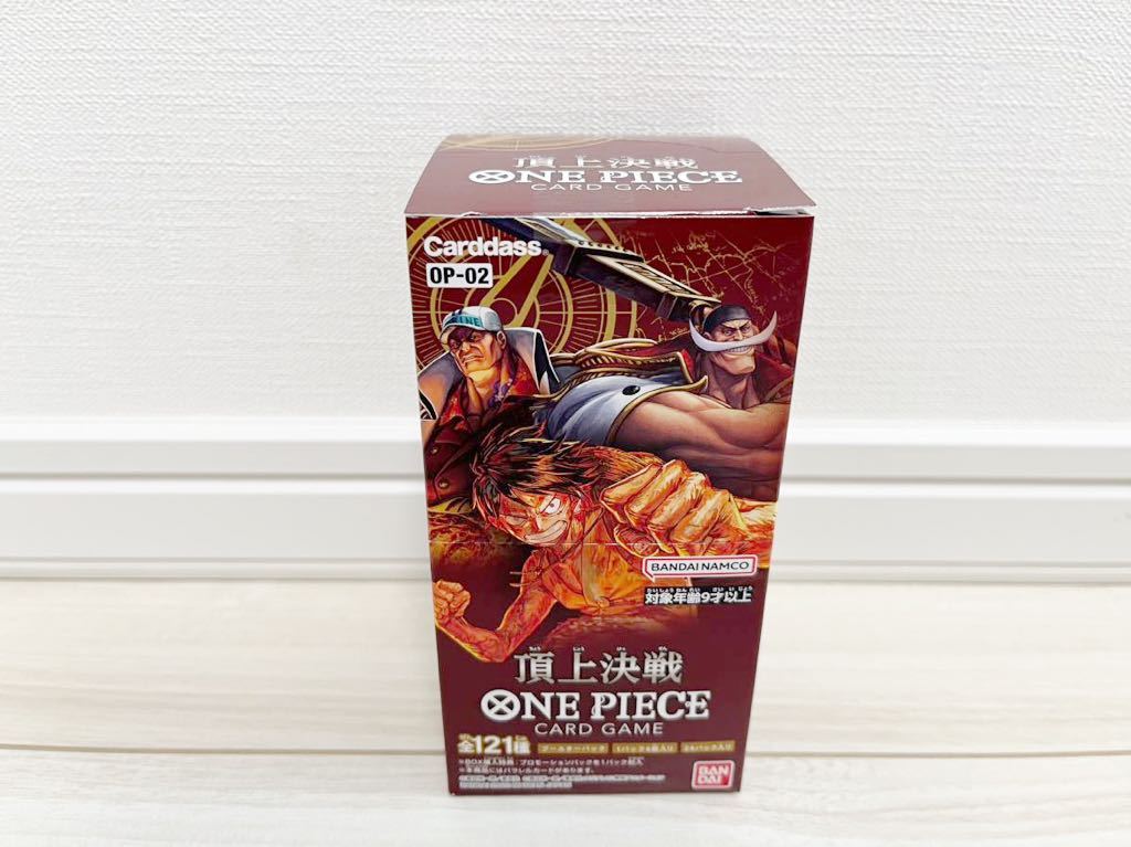 ヤフオク! -「カード 未開封 box」(ワンピース) (トレーディングカード ヤフオク! -「カード 未開封 box」(ワンピース) (トレーディングカード