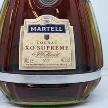 ☆GOL☆【古酒】 未開栓 MARTELL XO Supreme マーテル スプリーム コニャック ブランデー グリーンボトル 700ml 40% _画像2