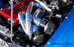 個人宅発送可能 TRUST トラスト コンプリートサクションキット NISSAN ニッサン スカイライン GT-R BCNR33 BNR34 RB26DETT (11920264)