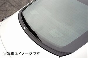 自動車関連業者直送限定 TRUST トラスト GReddy エアロキット リアウィンドスポイラー SUBARU スバル BRZ ZD8 FA24 (17010250)