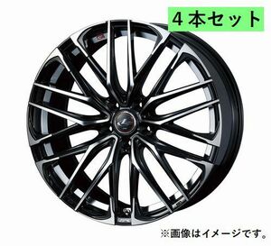 個人宅発送可能 ウエッズ Weds 16X6.5J +53 5穴 PCD114.3 PBMC ホイール 4本セット LEONIS SK レオニス・エスケイ (39053)