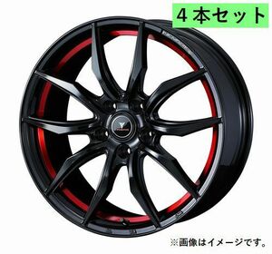 個人宅発送可能 ウエッズ Weds 17X7.0J +53 5穴 PCD114.3 BK/RED ホイール 4本セット NOVARIS ROHGUE VF ローグ ブイエフ (40069)