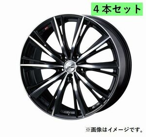 個人宅発送可能 ウエッズ Weds 15X5.5J +50 4穴 PCD100 BKMC ホイール 4本セット LEONIS WX レオニス・ダブルエックス (33865)