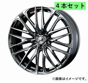 個人宅発送可能 ウエッズ Weds 17X7.0J +47 5穴 PCD100 BMCMC ホイール 4本セット LEONIS SK レオニス・エスケイ (38318)