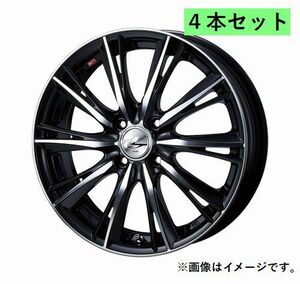 個人宅発送可能 ウエッズ Weds 16X6.0J +42 4穴 PCD100 BKMC ホイール 4本セット LEONIS WX レオニス・ダブルエックス (33873)