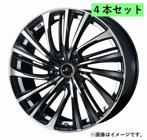 個人宅発送可能 ウエッズ Weds 15X6.0J +50 5穴 PCD114.3 PBMC ホイール 4本セット LEONIS FS レオニス・エフエス (39961)