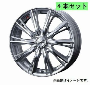 個人宅発送可能 ウエッズ Weds 15X5.5J +50 4穴 PCD100 HSMC ホイール 4本セット LEONIS WX レオニス・ダブルエックス (33864)