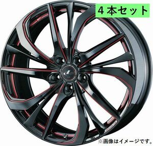 個人宅発送可能 ウエッズ Weds 20×8.5J +52 5穴 PCD114.3 BK/SC(RED) ホイール 4本セット LEONIS TE レオニス・ティーイー (38800)