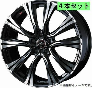 個人宅発送可能 ウエッズ Weds 15X6.0J +45 5穴 PCD100 PBMC ホイール 4本セット LEONIS VR レオニス・ブイアール(41218)